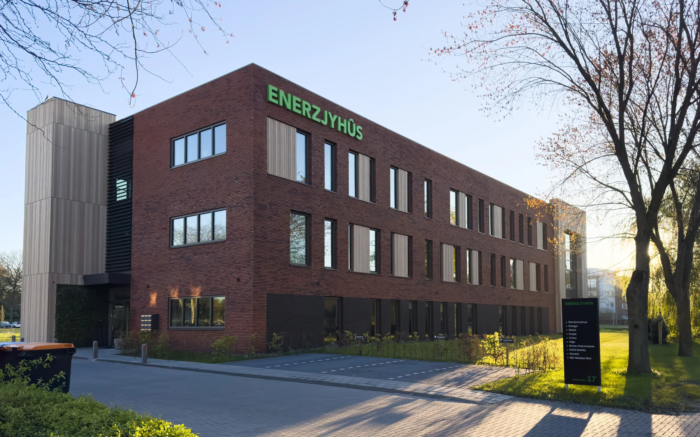 Enerzjyhûs — Een herkenbaar adres